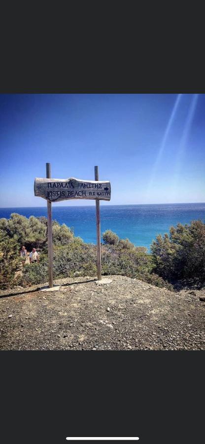 Seaview Apartment Τσούτσουρος Εξωτερικό φωτογραφία